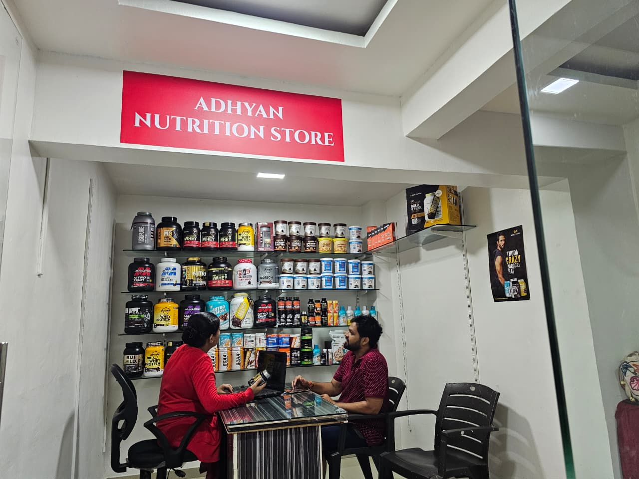 GORKHA FITNESS